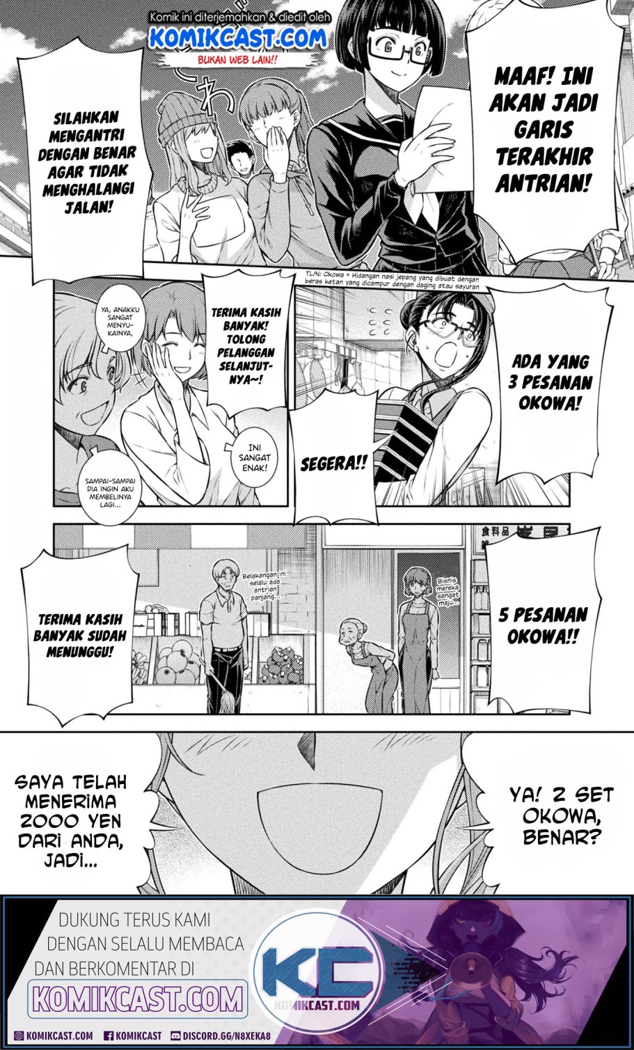 silver-plan-to-redo-from-jk - Chapter: 9