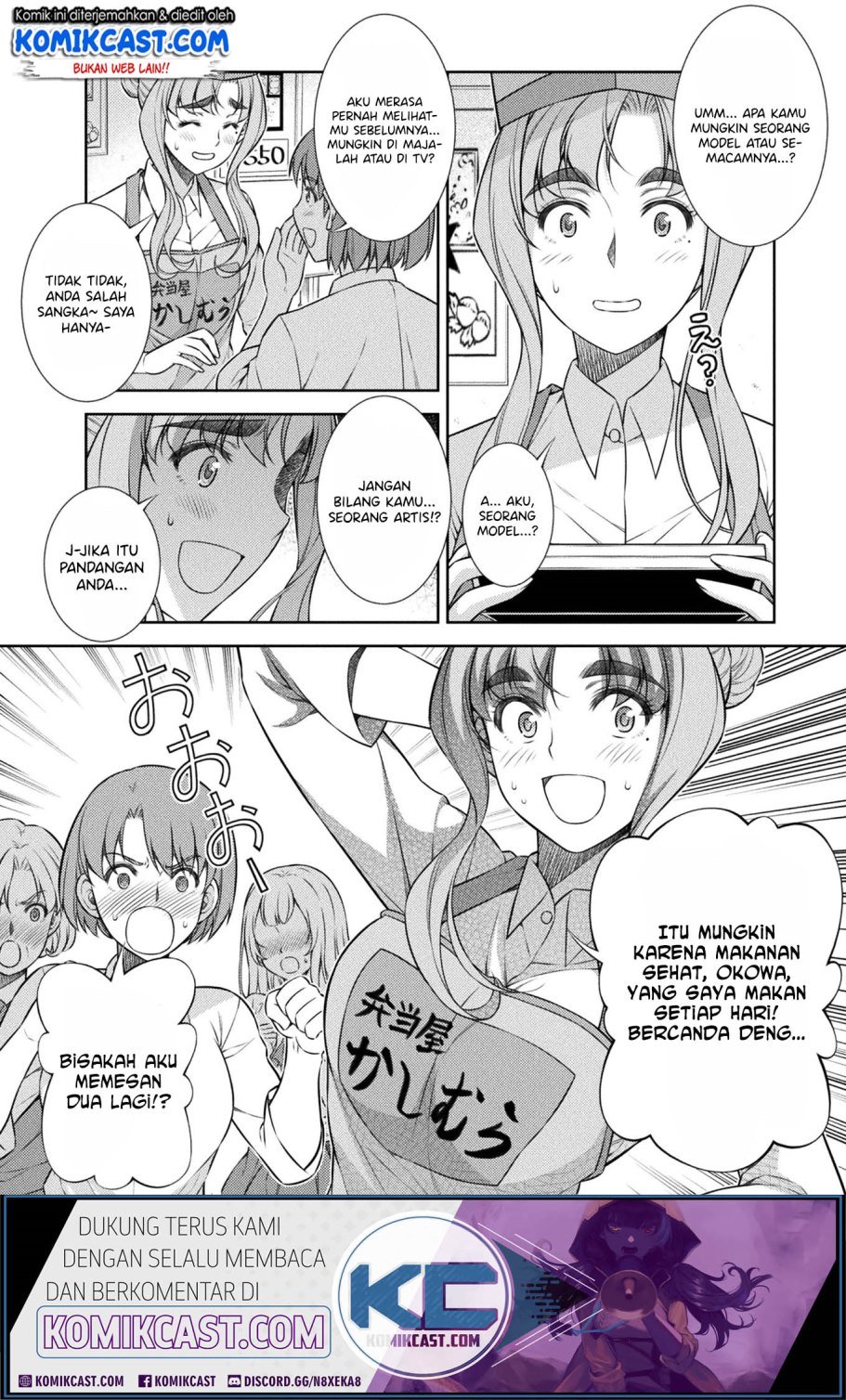 silver-plan-to-redo-from-jk - Chapter: 9