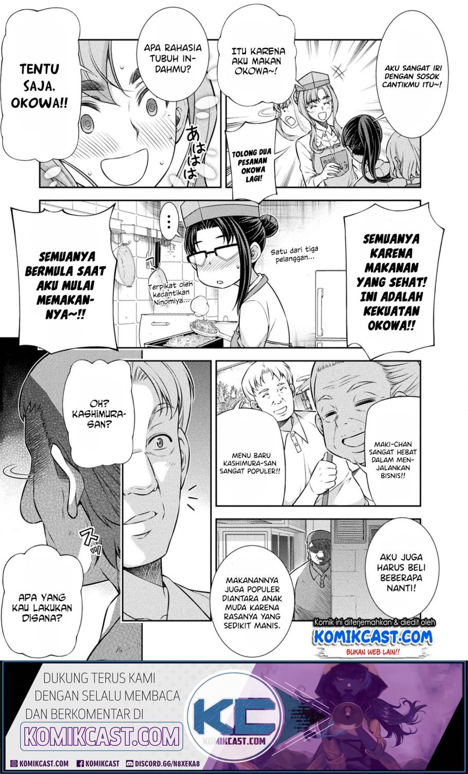 silver-plan-to-redo-from-jk - Chapter: 9