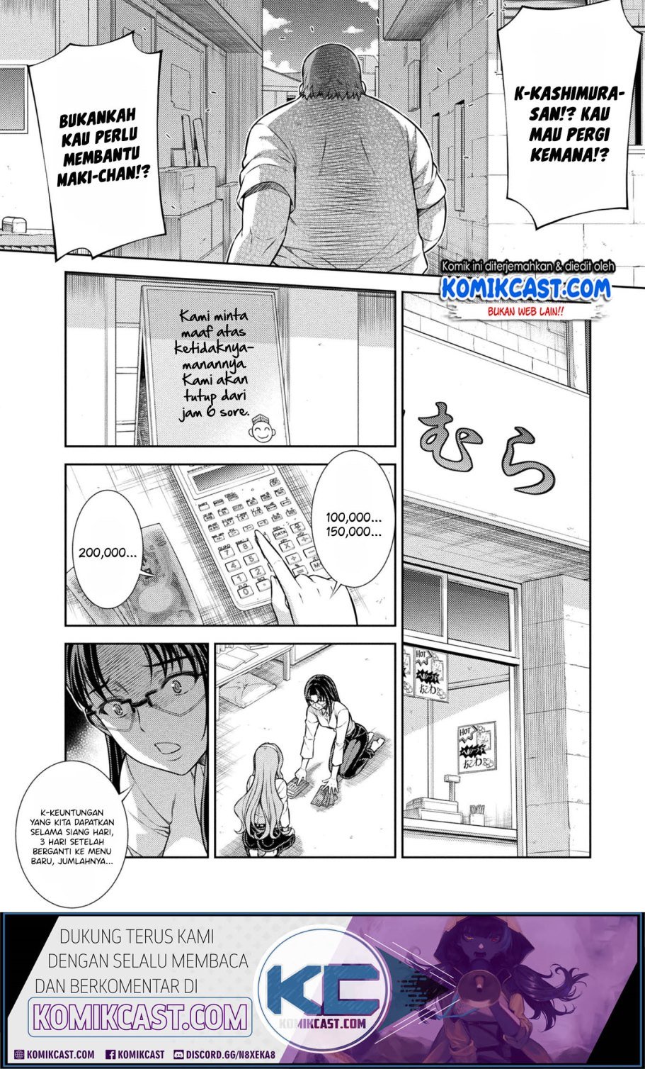 silver-plan-to-redo-from-jk - Chapter: 9