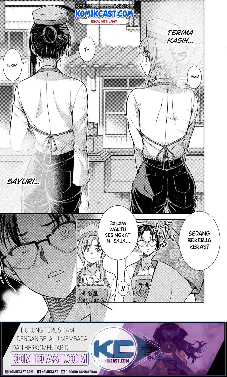 silver-plan-to-redo-from-jk - Chapter: 9