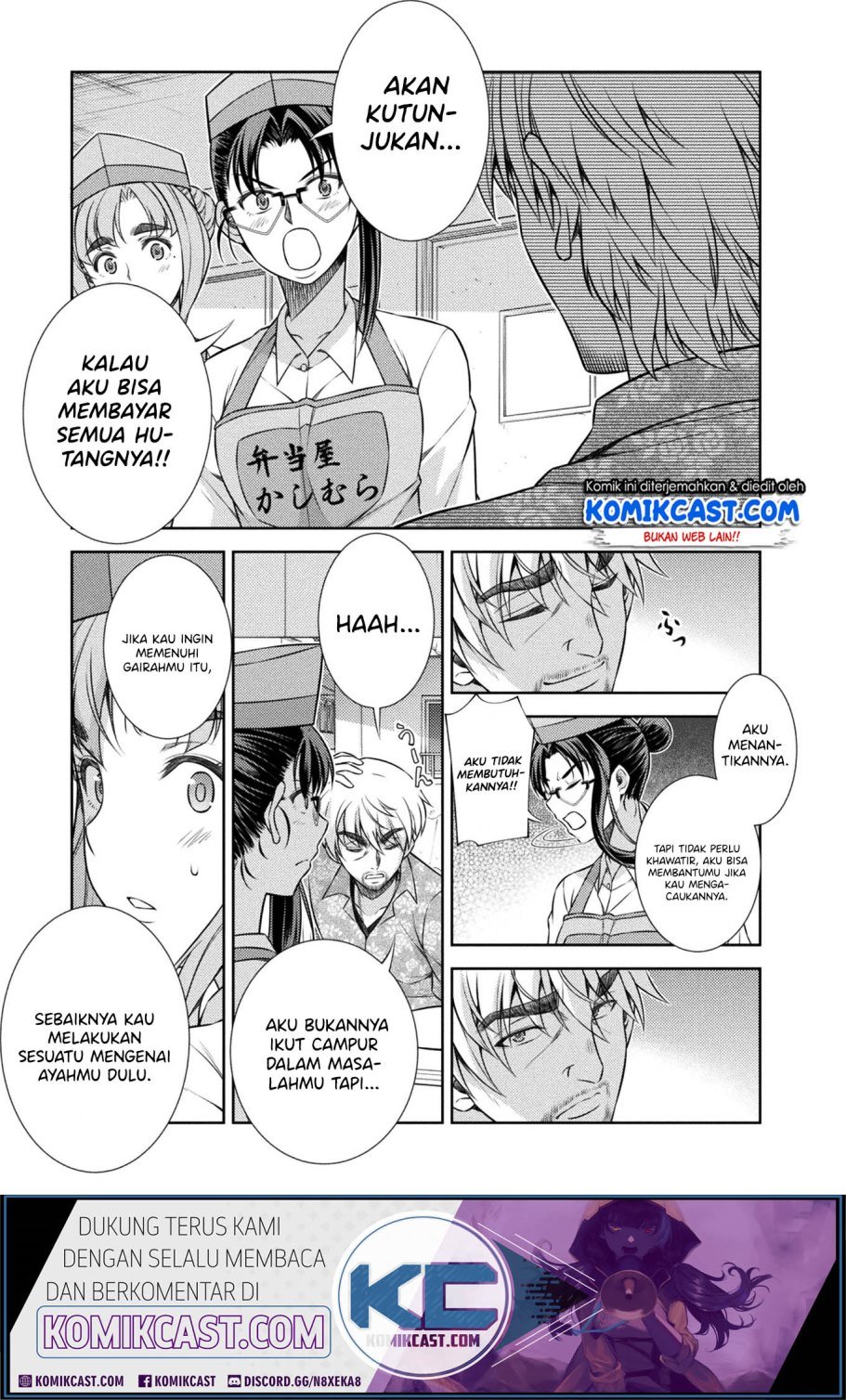 silver-plan-to-redo-from-jk - Chapter: 9