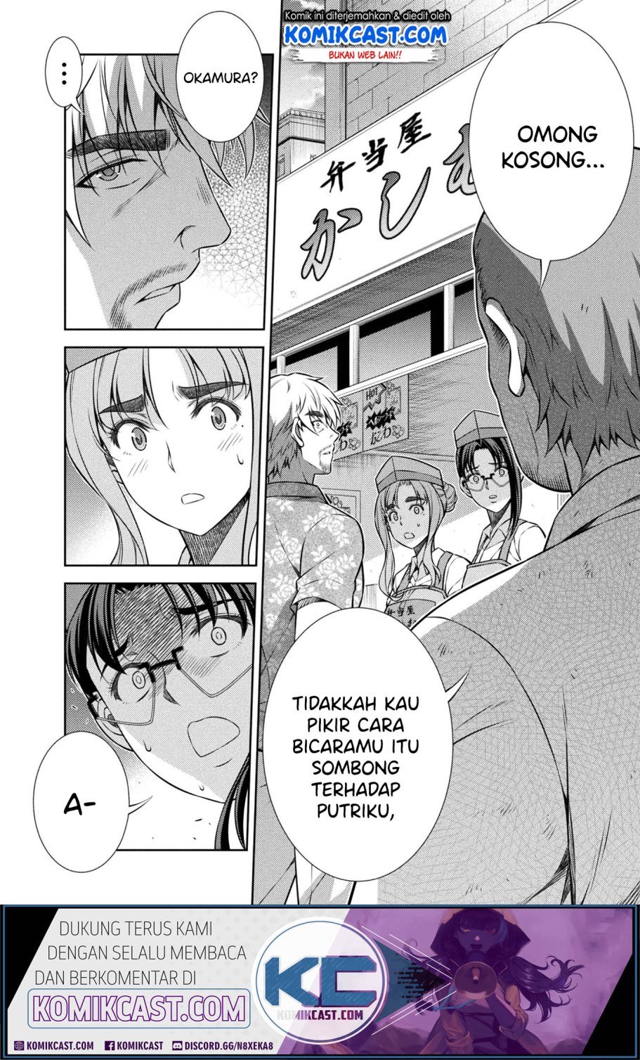 silver-plan-to-redo-from-jk - Chapter: 9