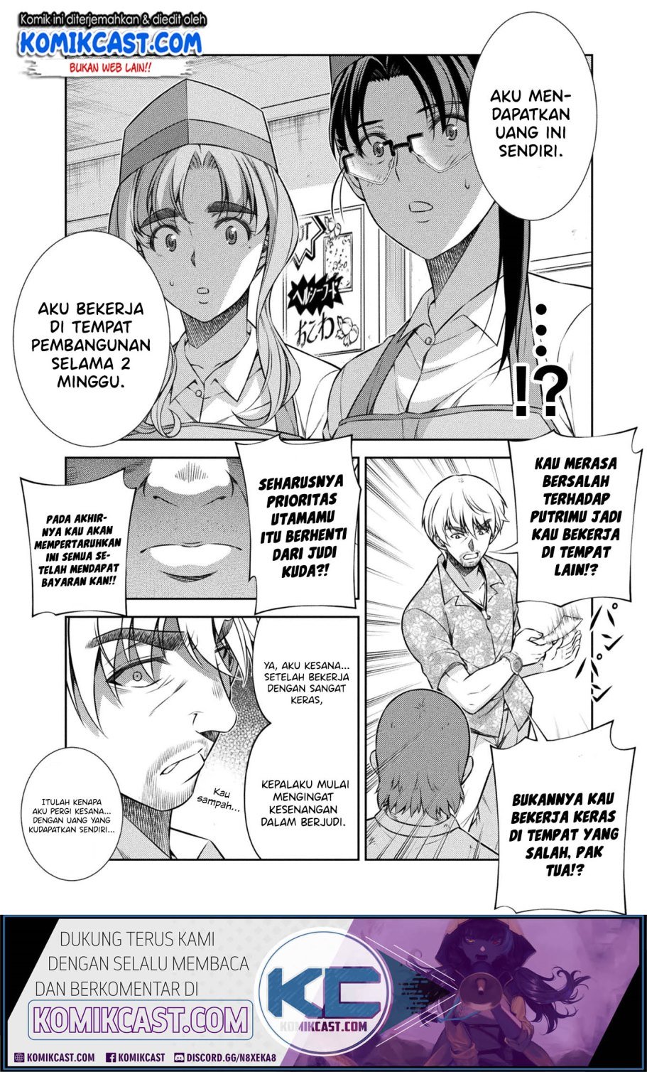 silver-plan-to-redo-from-jk - Chapter: 9