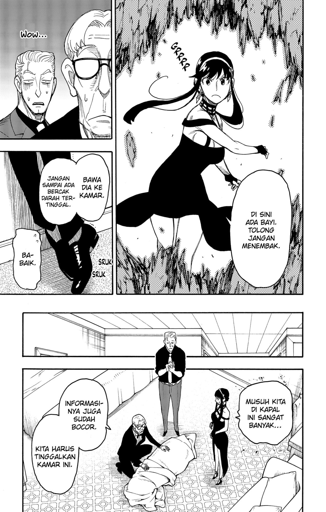 spy-x-family - Chapter: 47