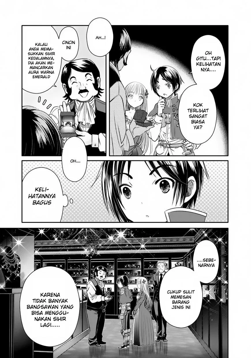 hachinan-tte-sore-wa-nai-deshou - Chapter: 18