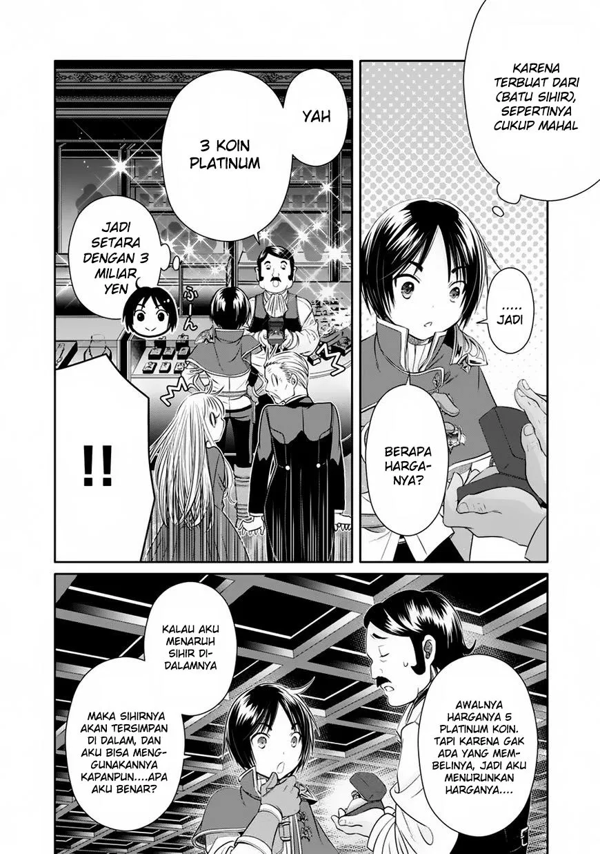 hachinan-tte-sore-wa-nai-deshou - Chapter: 18