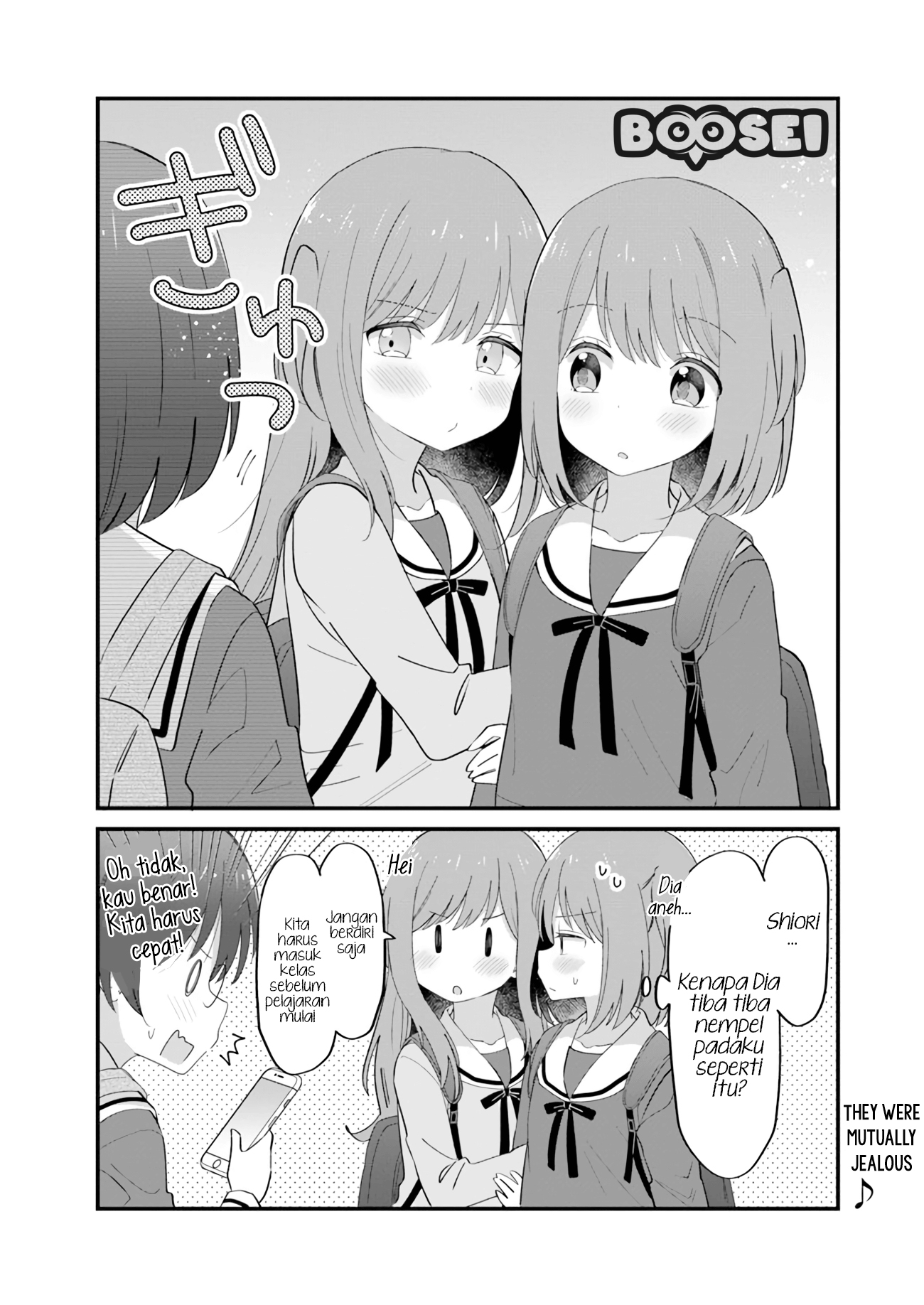 mutually-unrequited-twin-sisters - Chapter: 7