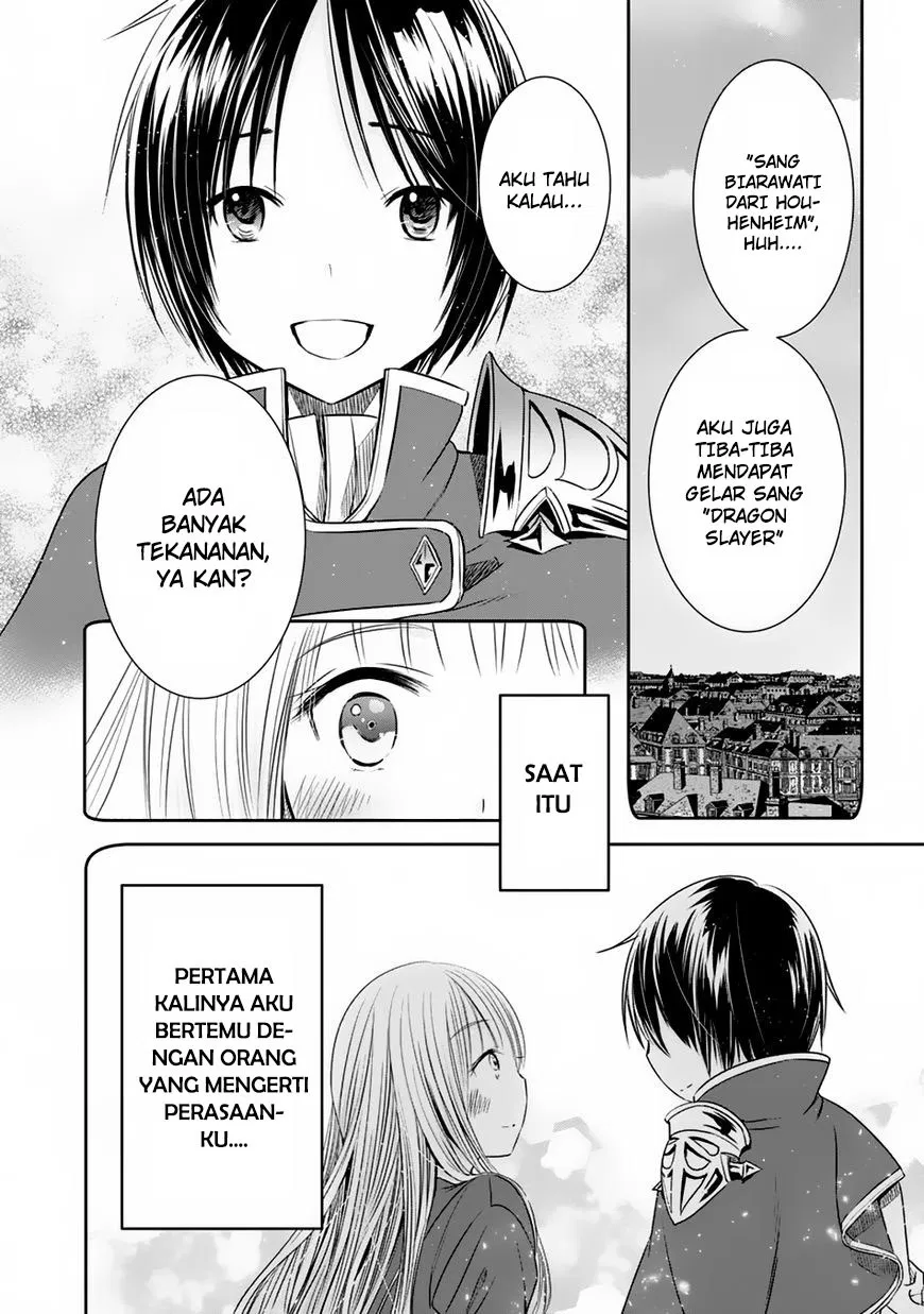 hachinan-tte-sore-wa-nai-deshou - Chapter: 18