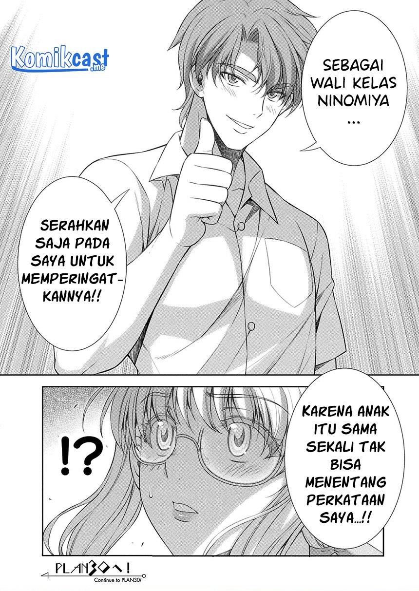 silver-plan-to-redo-from-jk - Chapter: 29