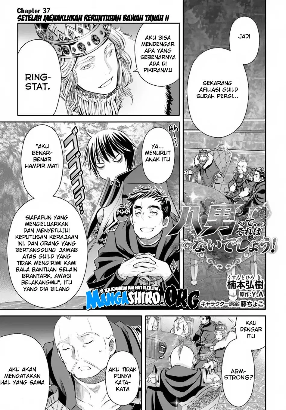 hachinan-tte-sore-wa-nai-deshou - Chapter: 37