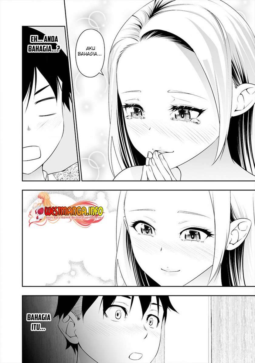 bocchi-tenseiki - Chapter: 15