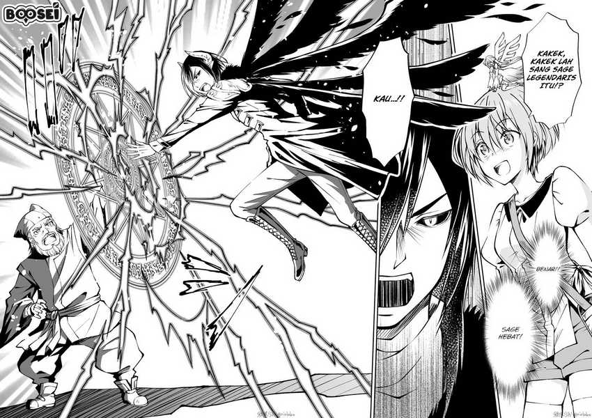 fuin-maou-wa-mederaretai - Chapter: 8
