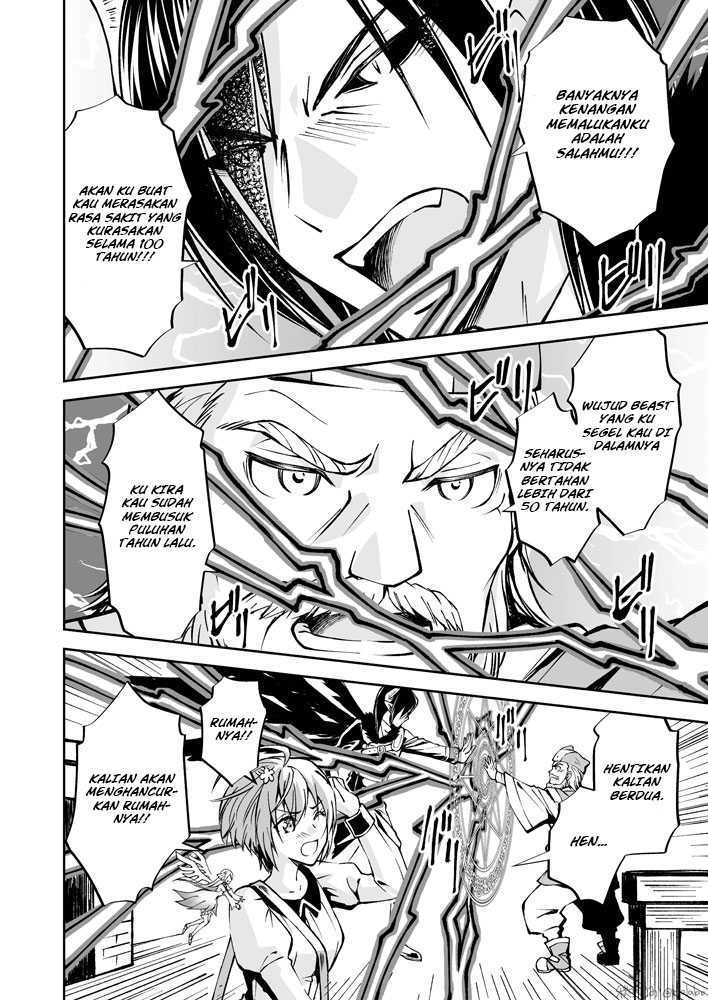 fuin-maou-wa-mederaretai - Chapter: 8