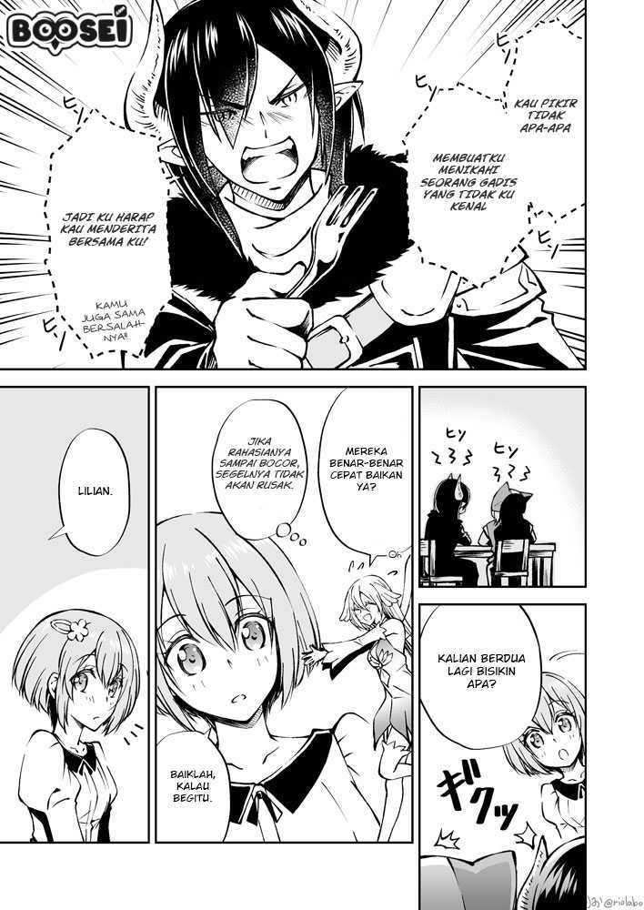 fuin-maou-wa-mederaretai - Chapter: 8