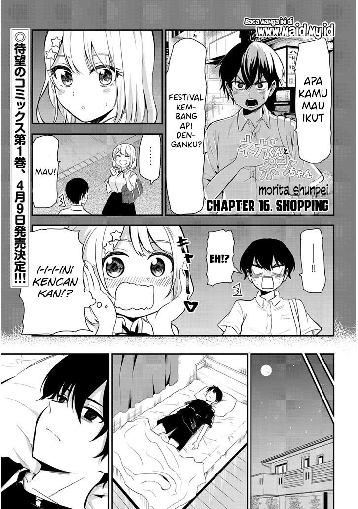 nega-kun-and-posi-chan - Chapter: 16