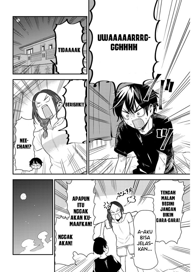 nega-kun-and-posi-chan - Chapter: 16