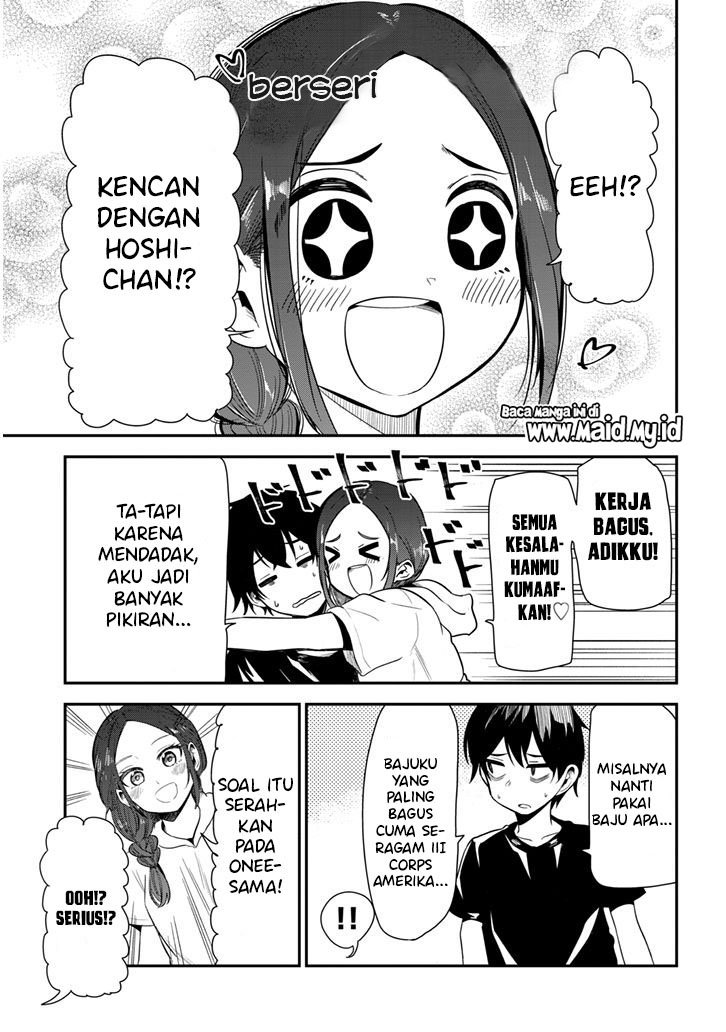 nega-kun-and-posi-chan - Chapter: 16