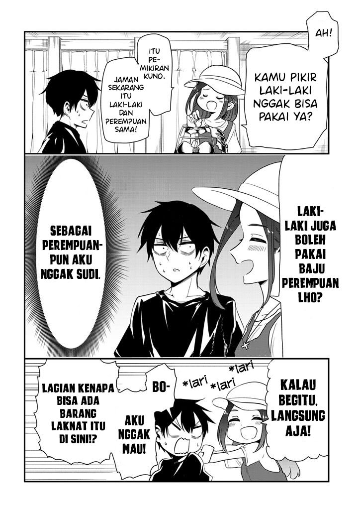 nega-kun-and-posi-chan - Chapter: 16