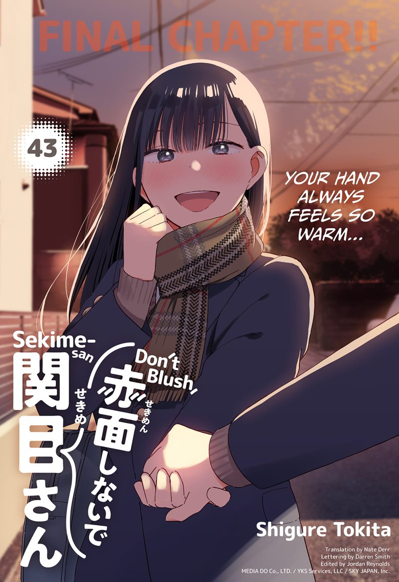 sekimen-shinaide-sekime-san-serialization - Chapter: 43 End