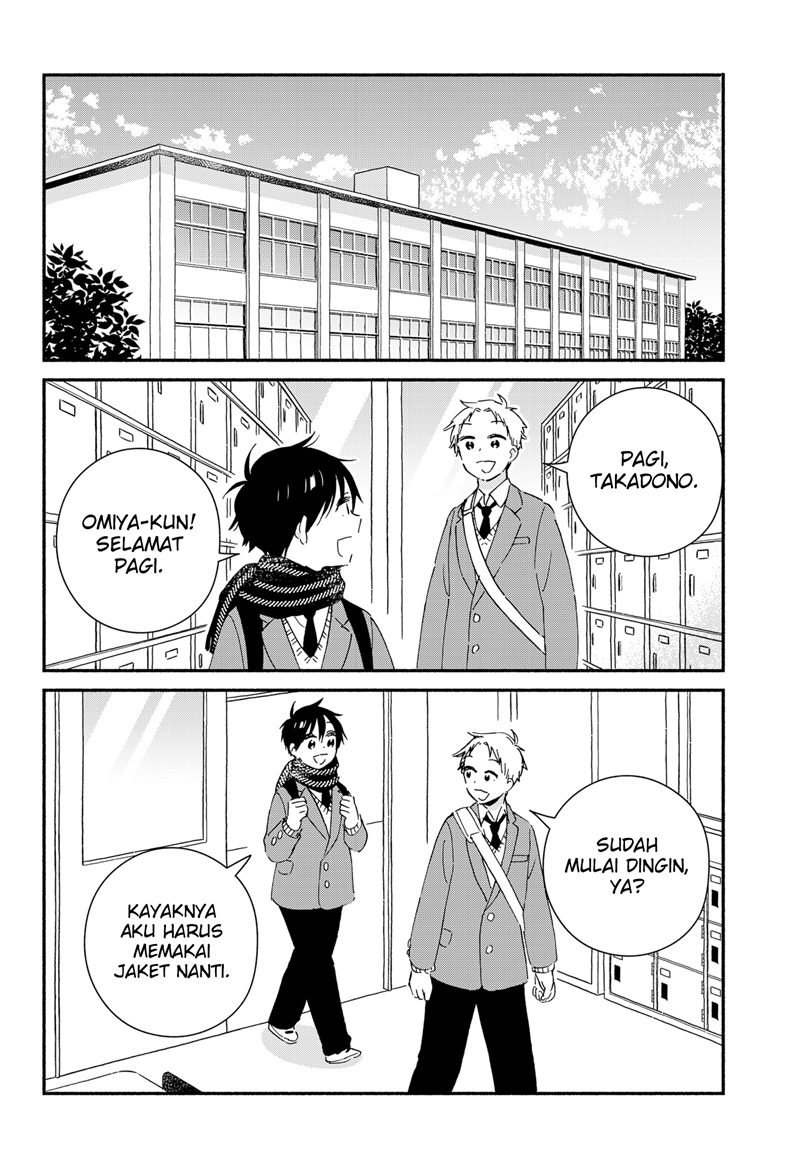 sekimen-shinaide-sekime-san-serialization - Chapter: 43 End