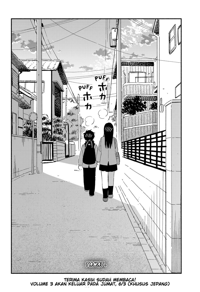 sekimen-shinaide-sekime-san-serialization - Chapter: 43 End