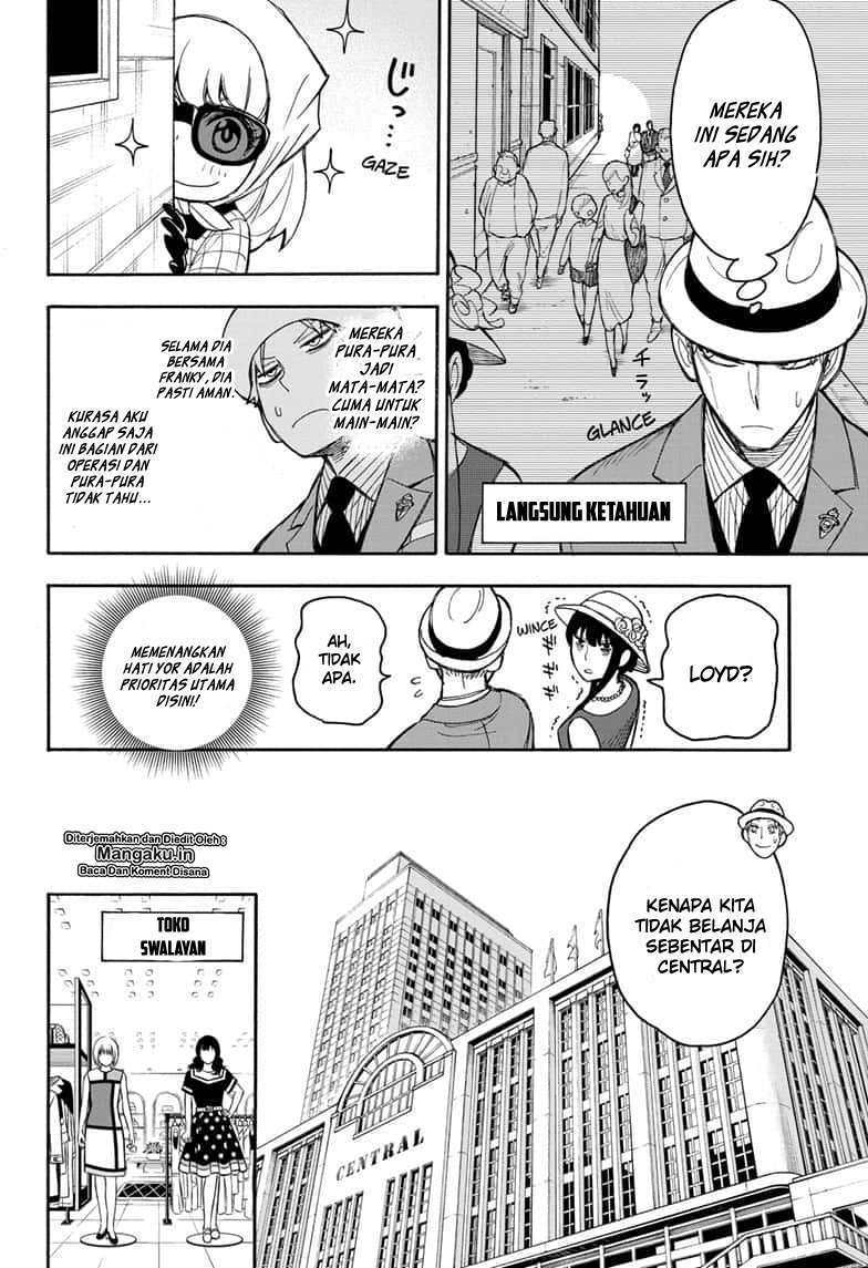 spy-x-family - Chapter: 15.5