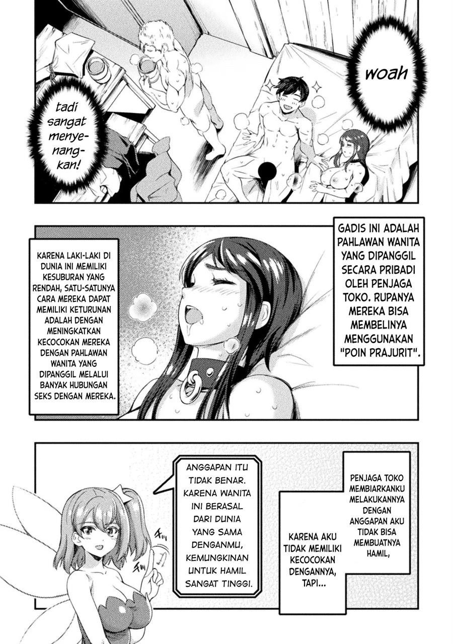 astro-king-shoukan-yuusha-dakedo-kakyuu-nintei-sareta-node-maid-harem-o-tsukurimasu - Chapter: 2