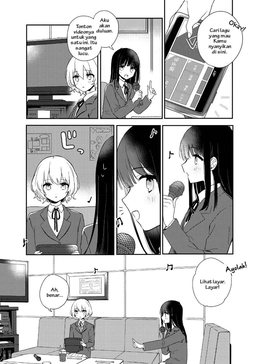 kitanai-kimi-ga-ichiban-kawaii - Chapter: 2