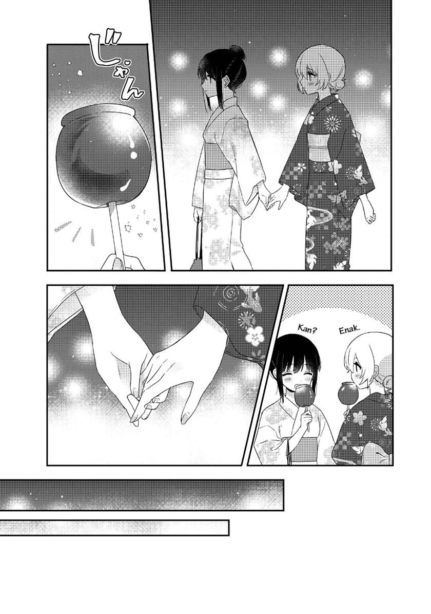 kitanai-kimi-ga-ichiban-kawaii - Chapter: 2