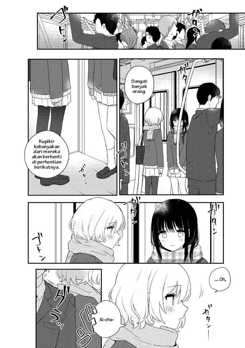 kitanai-kimi-ga-ichiban-kawaii - Chapter: 2