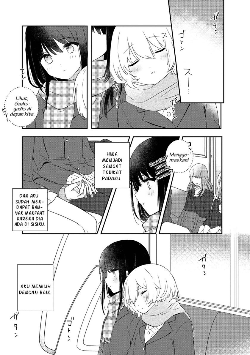 kitanai-kimi-ga-ichiban-kawaii - Chapter: 2