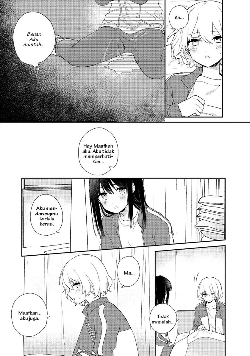 kitanai-kimi-ga-ichiban-kawaii - Chapter: 2