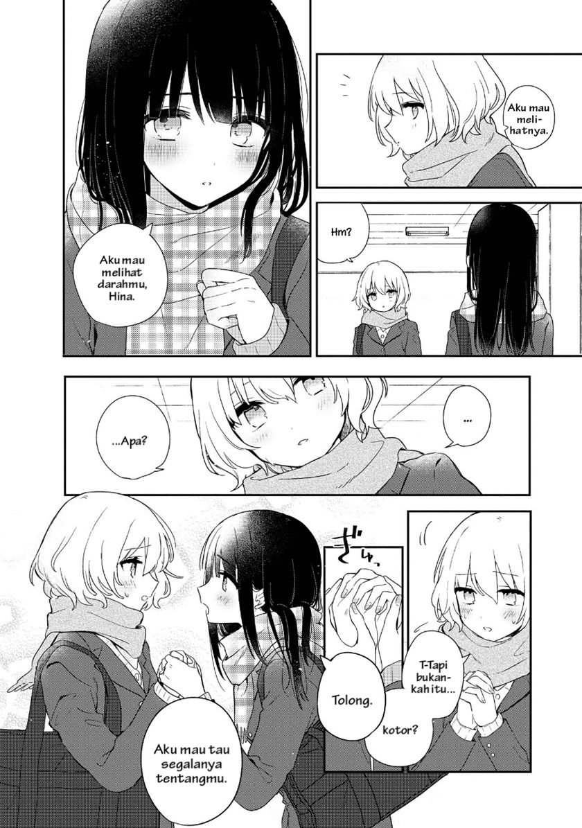 kitanai-kimi-ga-ichiban-kawaii - Chapter: 2