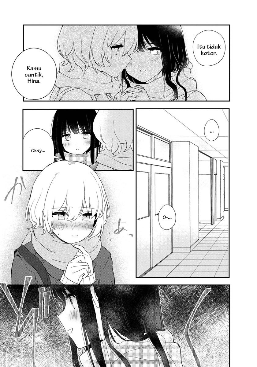 kitanai-kimi-ga-ichiban-kawaii - Chapter: 2