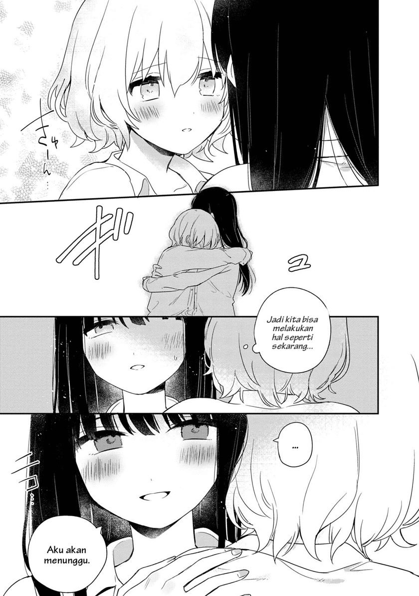 kitanai-kimi-ga-ichiban-kawaii - Chapter: 2