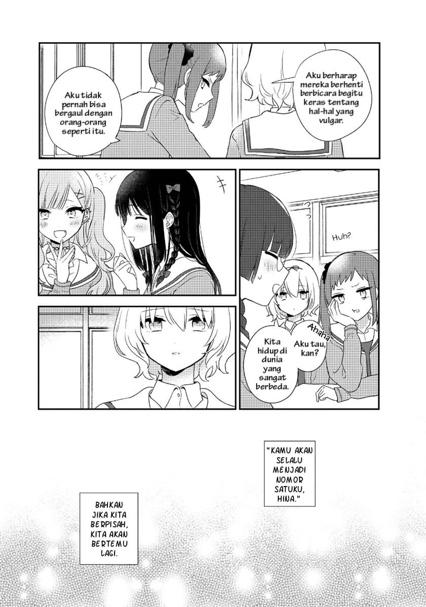 kitanai-kimi-ga-ichiban-kawaii - Chapter: 2