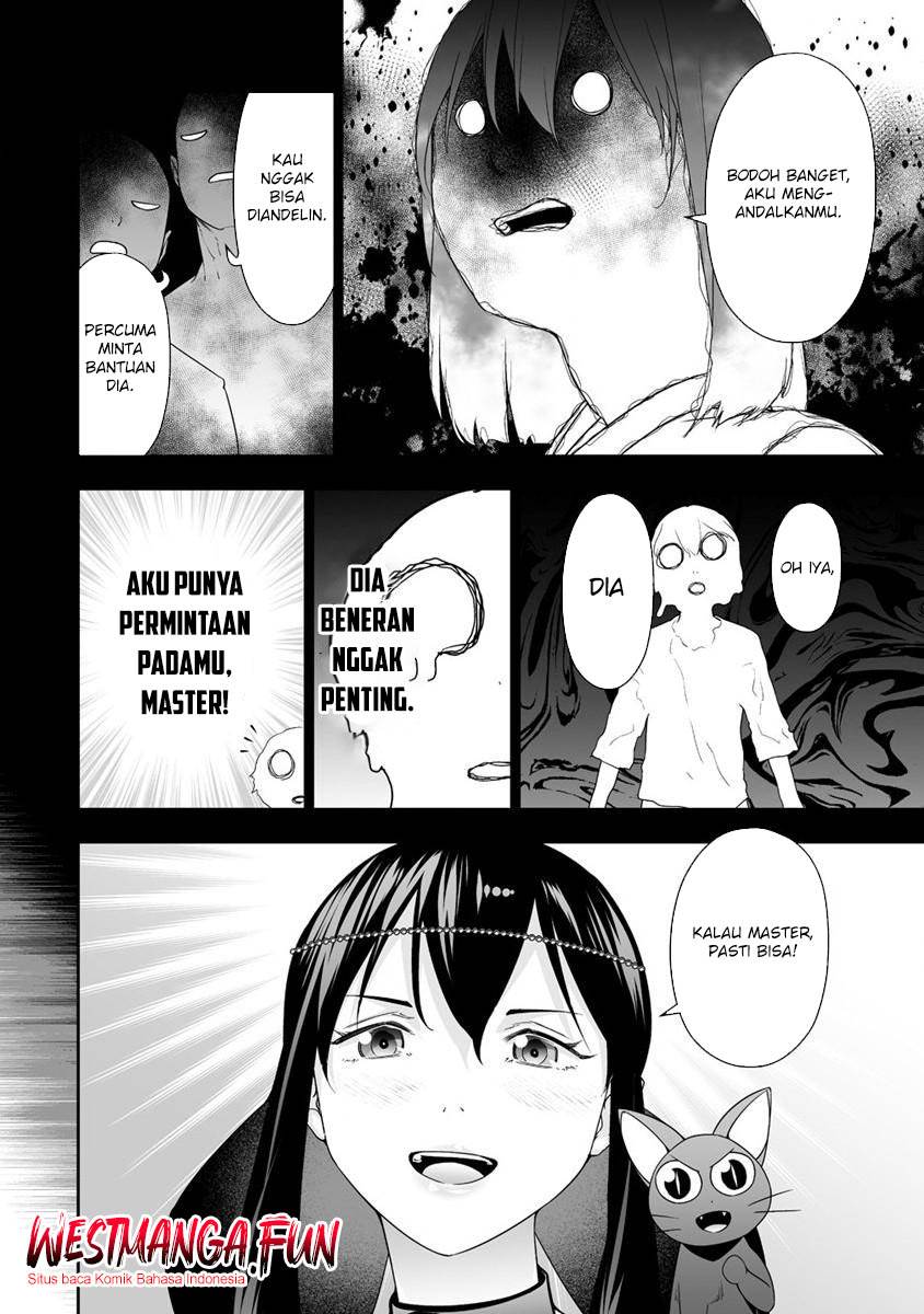 bocchi-tenseiki - Chapter: 32.2