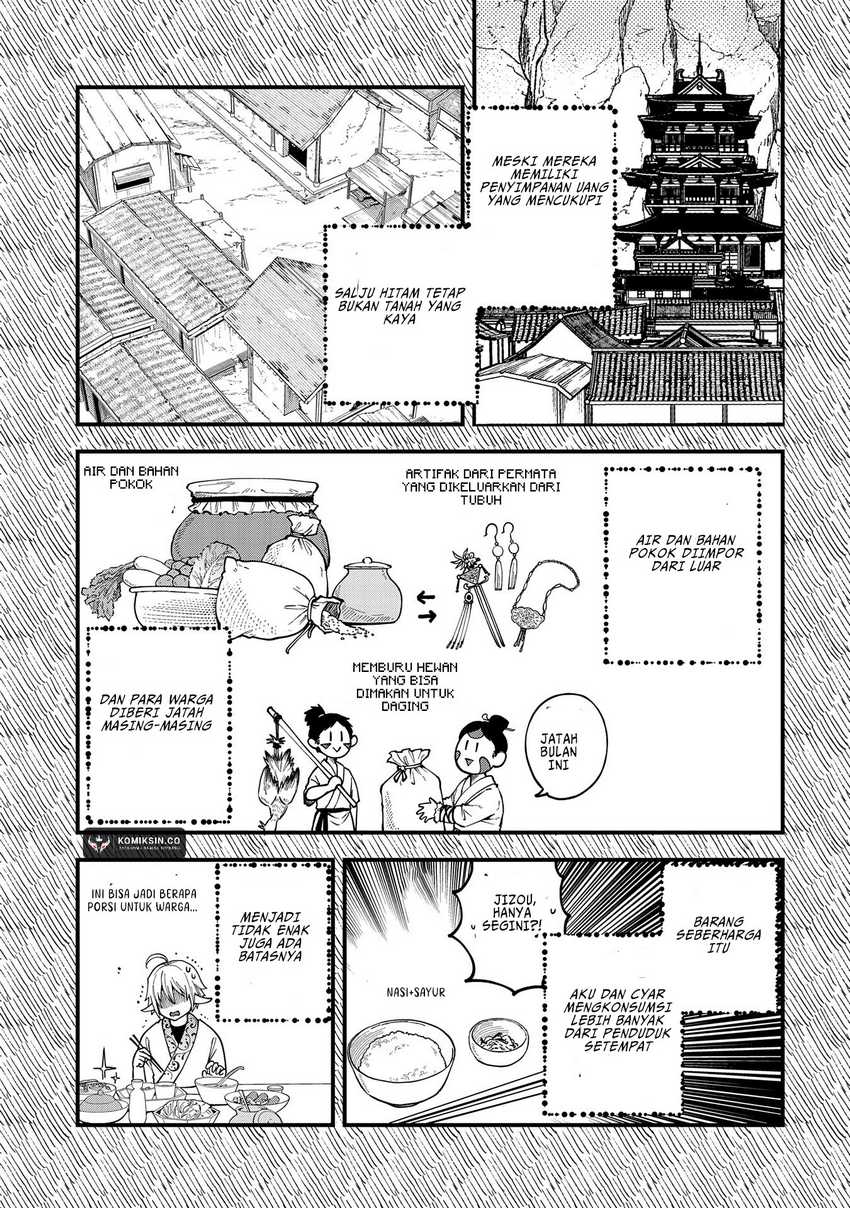 tensei-shite-high-elf-ni-narimashitaga-slow-life-wa-120-nen-de-akimashita - Chapter: 29