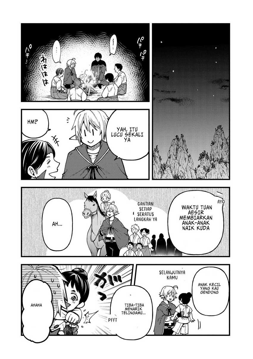 tensei-shite-high-elf-ni-narimashitaga-slow-life-wa-120-nen-de-akimashita - Chapter: 29