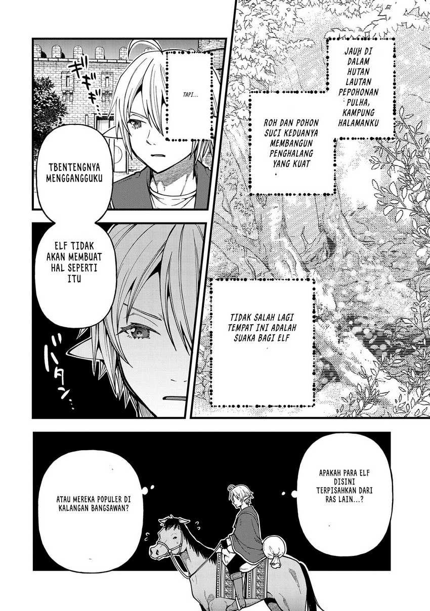 tensei-shite-high-elf-ni-narimashitaga-slow-life-wa-120-nen-de-akimashita - Chapter: 29