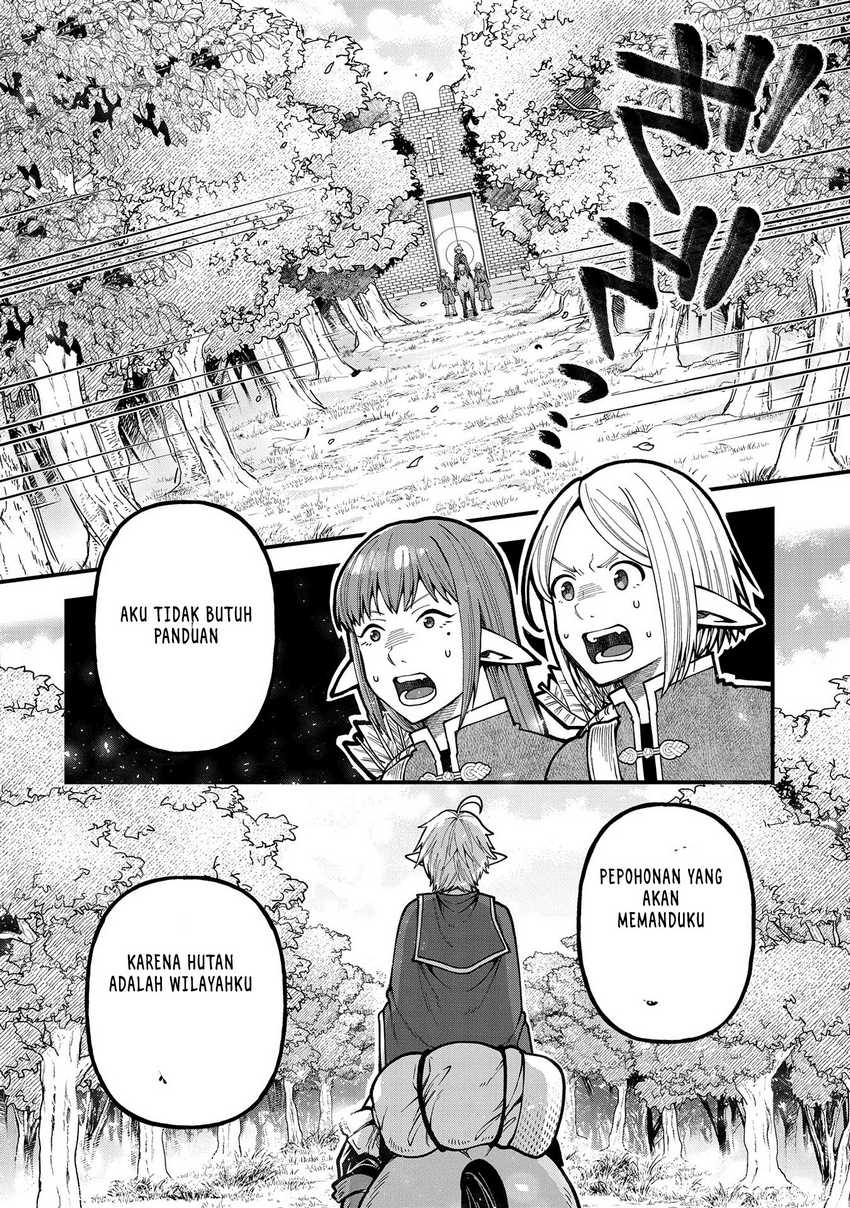 tensei-shite-high-elf-ni-narimashitaga-slow-life-wa-120-nen-de-akimashita - Chapter: 29