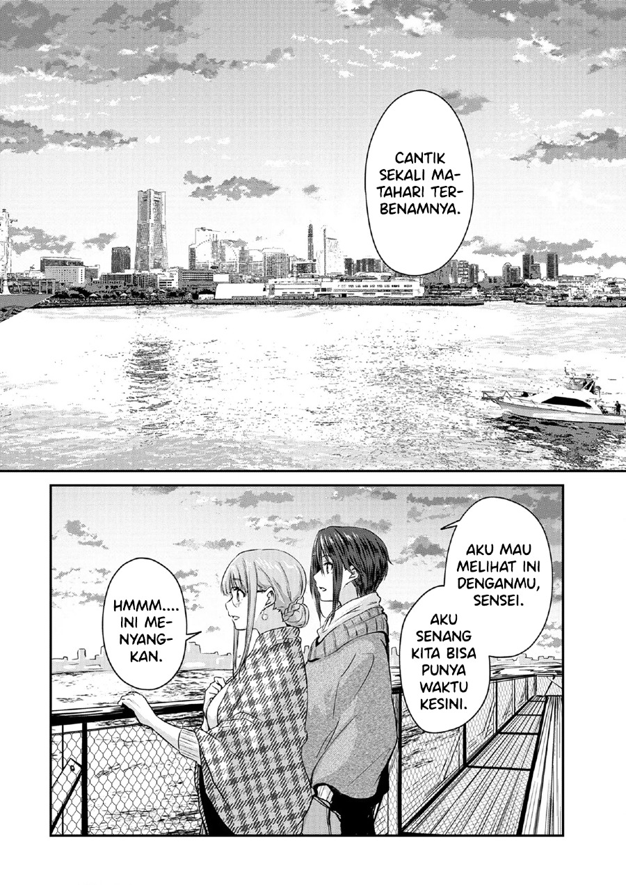 ienai-himitsu-no-aishikata - Chapter: 11