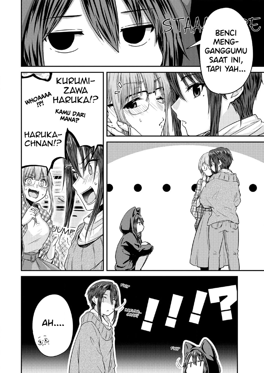 ienai-himitsu-no-aishikata - Chapter: 11