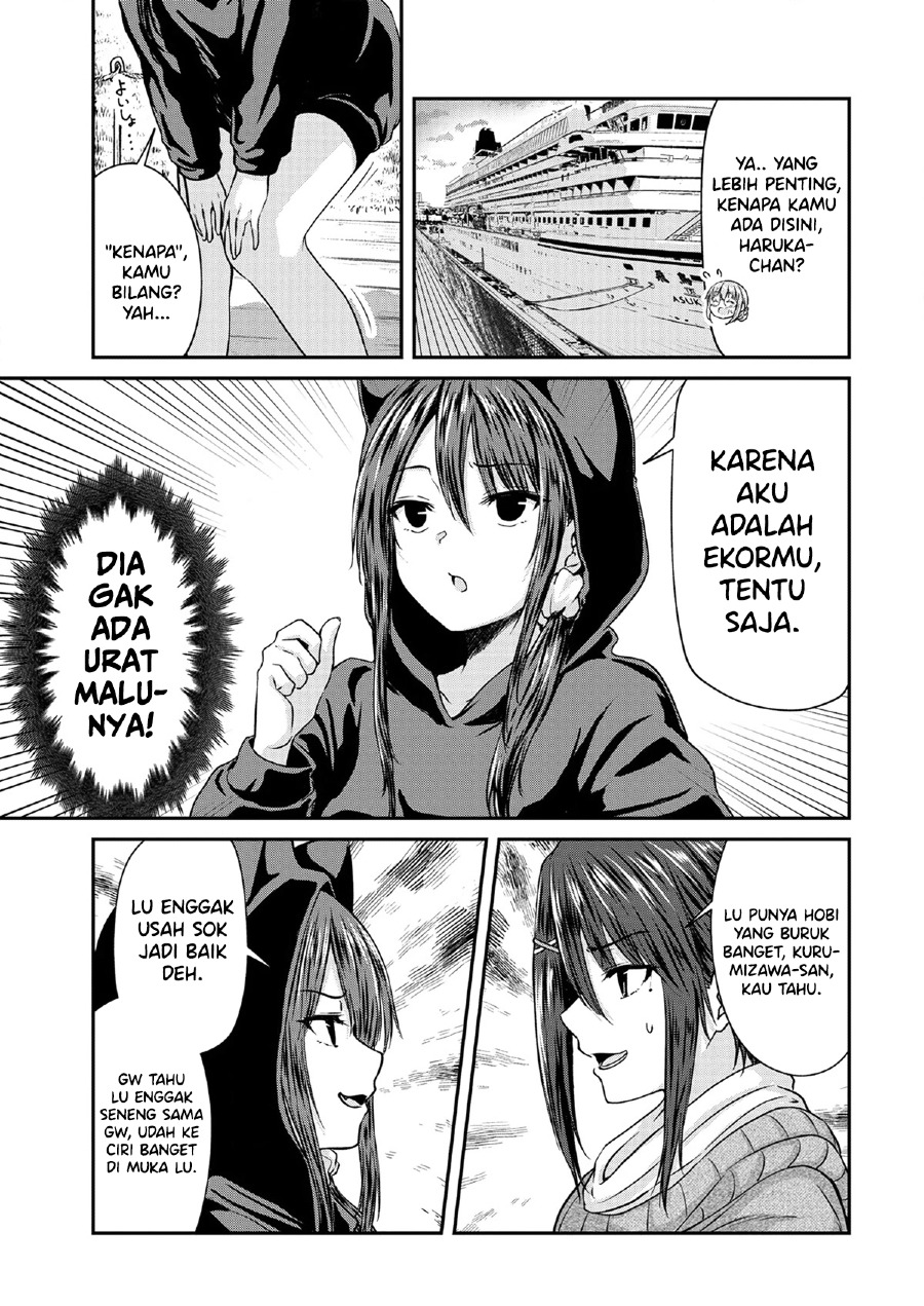 ienai-himitsu-no-aishikata - Chapter: 11