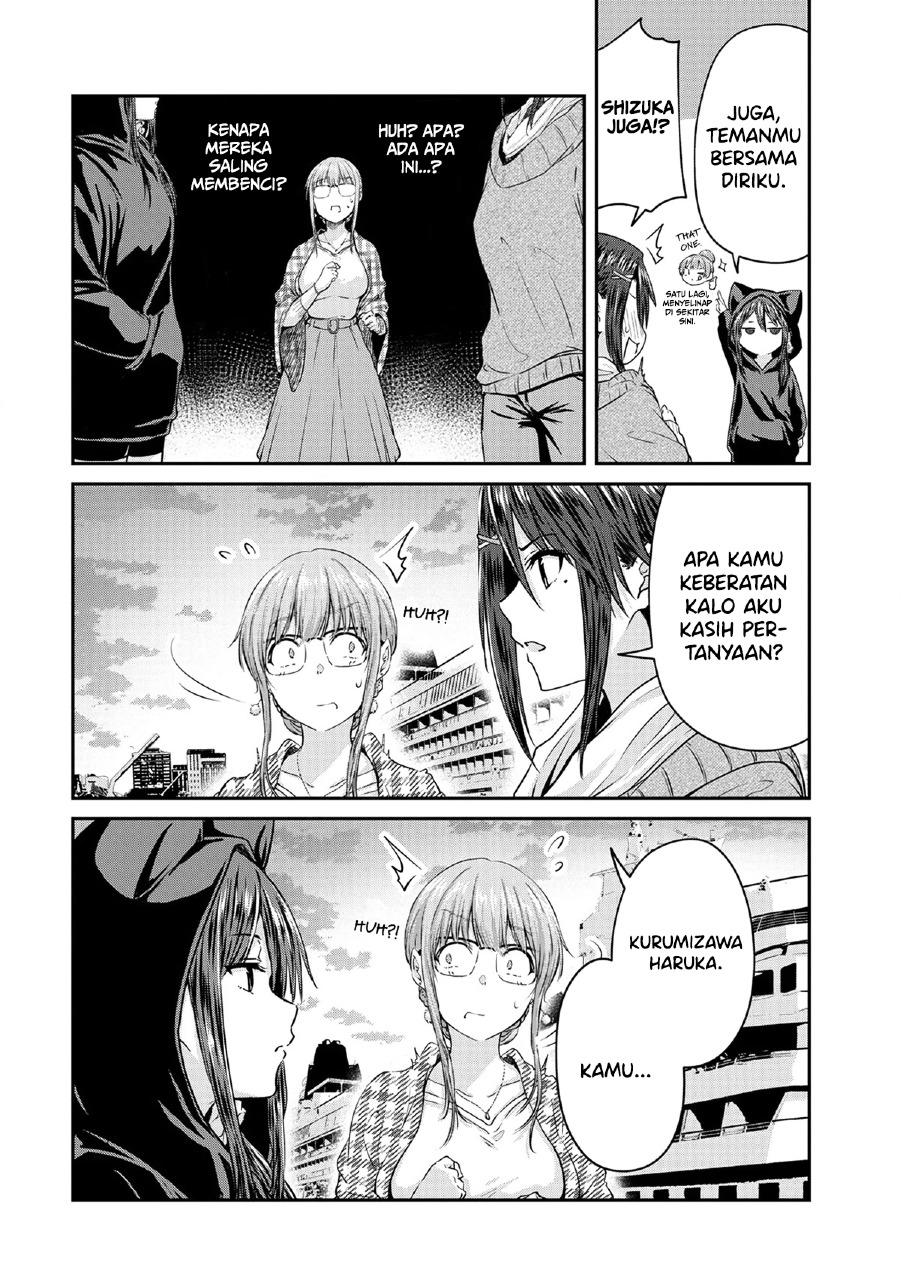 ienai-himitsu-no-aishikata - Chapter: 11