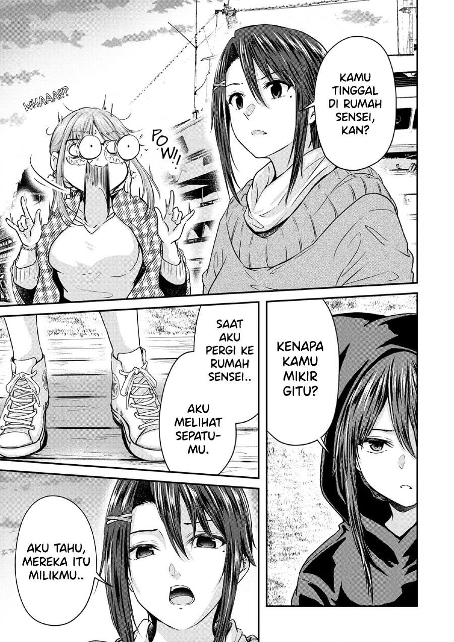 ienai-himitsu-no-aishikata - Chapter: 11