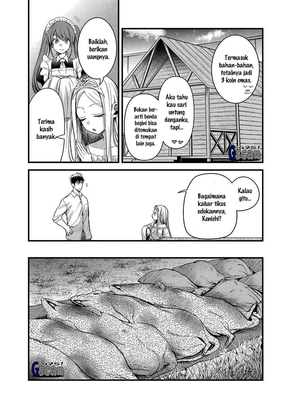 arafoo-otoko-no-isekai-tsuhan-seikatsu - Chapter: 46