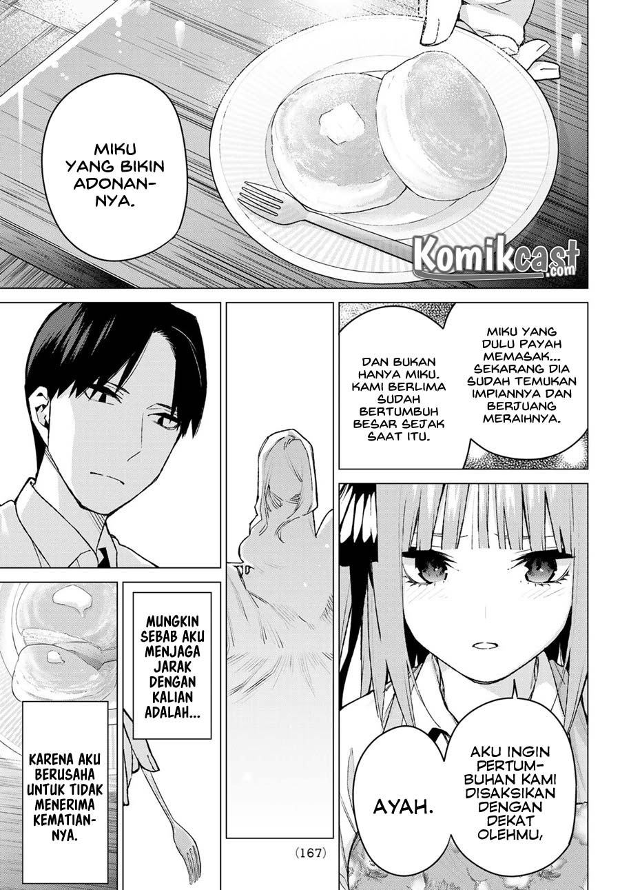 go-toubun-no-hanayome - Chapter: 104