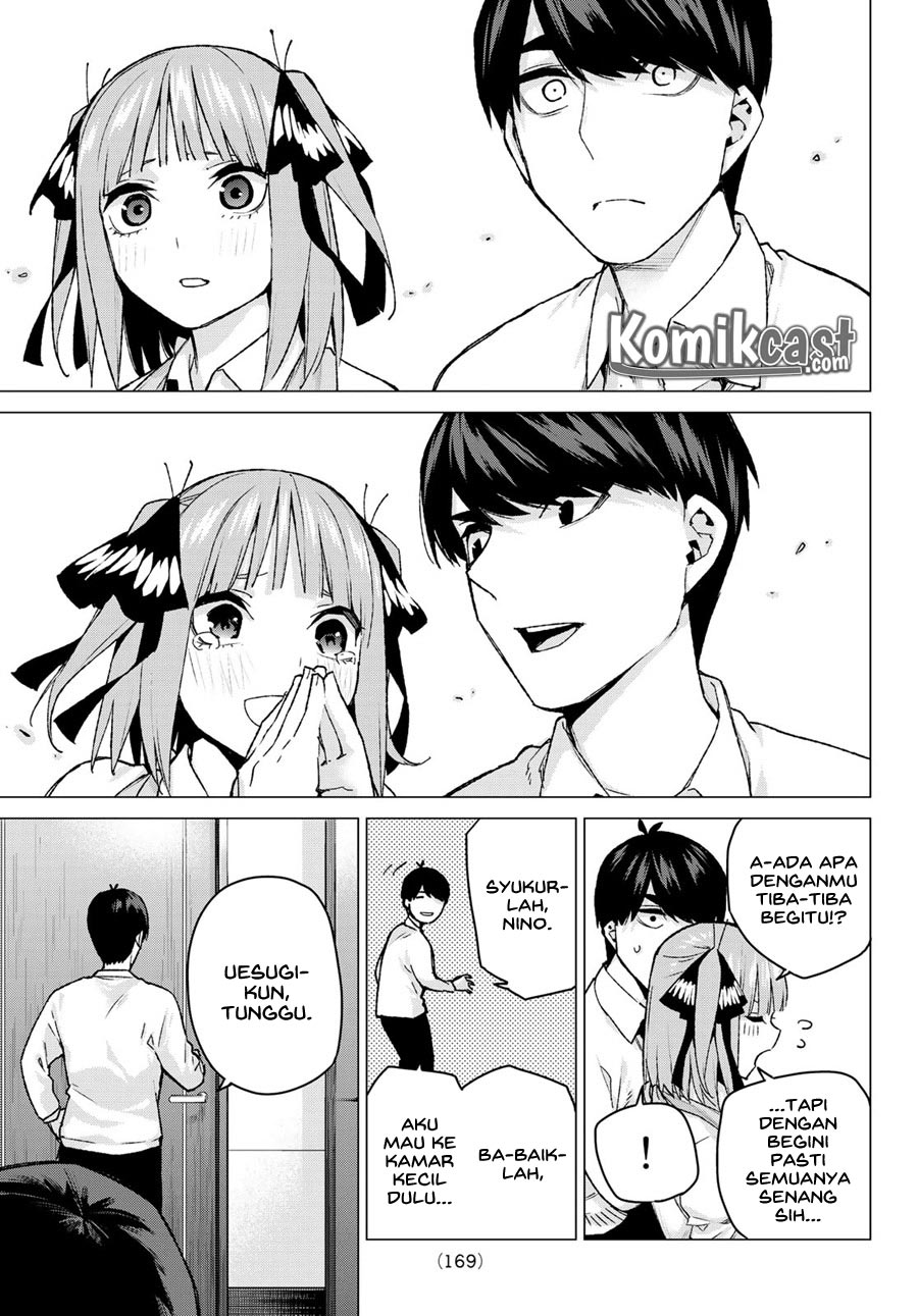 go-toubun-no-hanayome - Chapter: 104